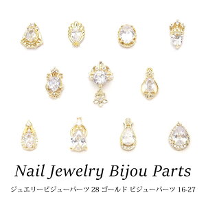 lC WG[rW[p[c 28 S[h rW[ p[c 16-27 e 1