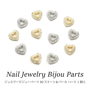 lC WG[ rW[ p[c 40 Xg[p[ n[g e1