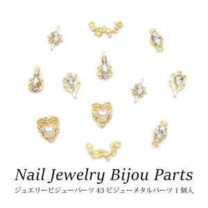 lC WG[ rW[ p[c 43 rW[^p[c 1