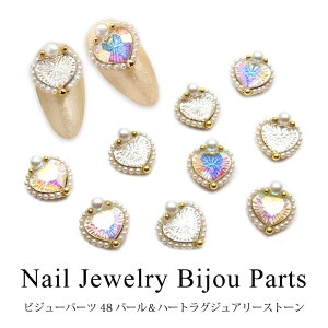 lC WG[ rW[ p[c 48 p[  n[g OWA[ Xg[ 1