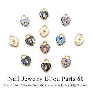 lC WG[ rW[ p[c 60 bN n[g VF Xg[ 2