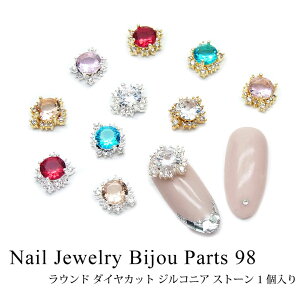 lC WG[ rW[ p[c 98 Eh _CJbg WRjA Xg[ 1