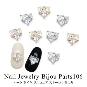 lC WG[ rW[ p[c 106 n[g _C WRjA Xg[ 1