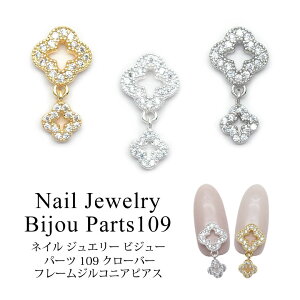 lC WG[ rW[ p[c 109 N[o[ t[ WRjA sAX 1