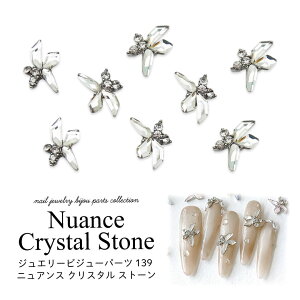 lC WG[ rW[ p[c jAX NX^ Xg[ 2 139