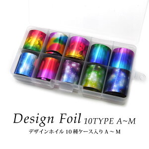 lC zC  ] WFlC tHC  ^bN J[ ~[ I[ fUCzC10P[X A`M V[OX^v Ύ V[ObNX