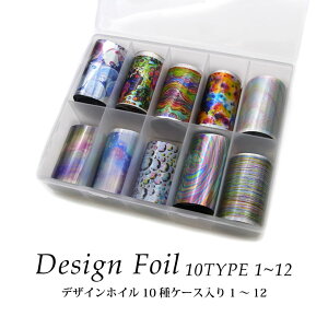 lC zC  ] WFlC tHC  ^bN J[ ~[ I[ z֔̂ fUCzC10P[X 1`12 V[OX^v Ύ V[ObN