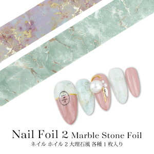 lC zC 2 嗝Ε e 1 V[OX^v Ύ V[ObNX