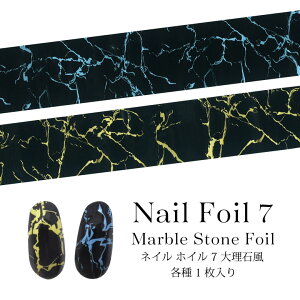 lC zC 7 嗝Ε e 1 V[OX^v Ύ V[ObNX