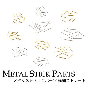 lC ^XeBbNp[c ɍ׃Xg[g 7 10