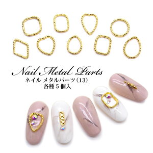 lC ^p[c 13 [v t[ e5