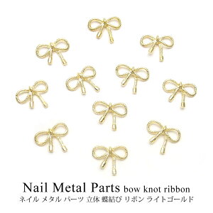 ����؂� �l�C�� ���^���p�[�c ���� ������ ���{�� ���C�g�S�[���h 5����