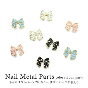 lC ^ p[c 79 J[ { p[c 2