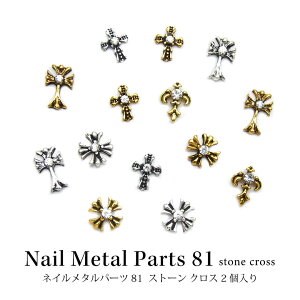 lC ^ p[c 81 Xg[ NX 2