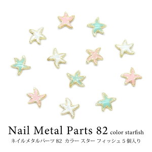 lC ^ p[c 82 J[ X^[ tBbV 5