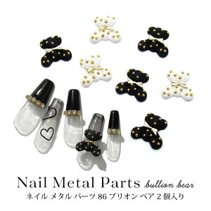 lC ^ p[c 86 uI xA 2