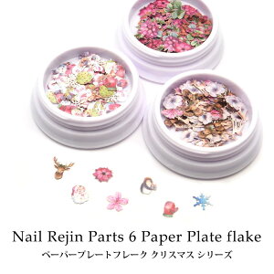 lC W p[c 6 y[p[ v[g t[N NX}X V[Y 1