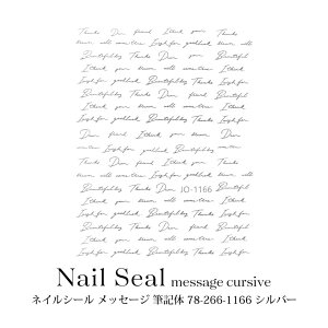 lCV[ bZ[W ML 78-266-1166 Vo[