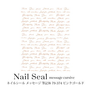 lCV[ bZ[W ML 79-374-1166 sNS[h