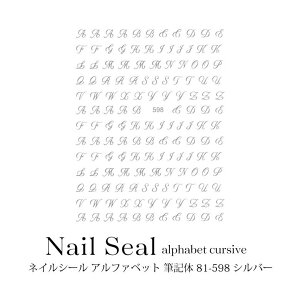 lCV[ At@xbg ML 81-598-1141 Vo[