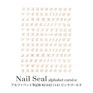 lCV[ At@xbg ML 82-642-1141 sNS[h