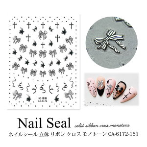 lCV[  { NX mg[ CA-6172-151