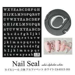 lCV[  At@xbg zCg CA-6515-161