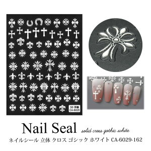 lCV[  NX SVbN zCg CA-6029-162