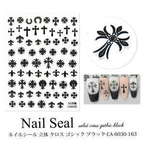 lCV[  NX SVbN ubN CA-6030-163