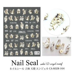 lCV[  Vg GWF CA-6028-164