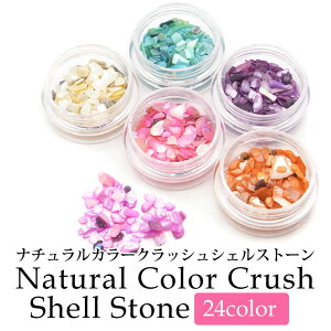 i` J[ NbV VFXg[ e 2gO P[Xi1-12j