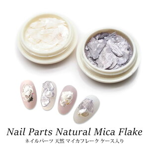 lC p[c VR }CJ t[N P[X