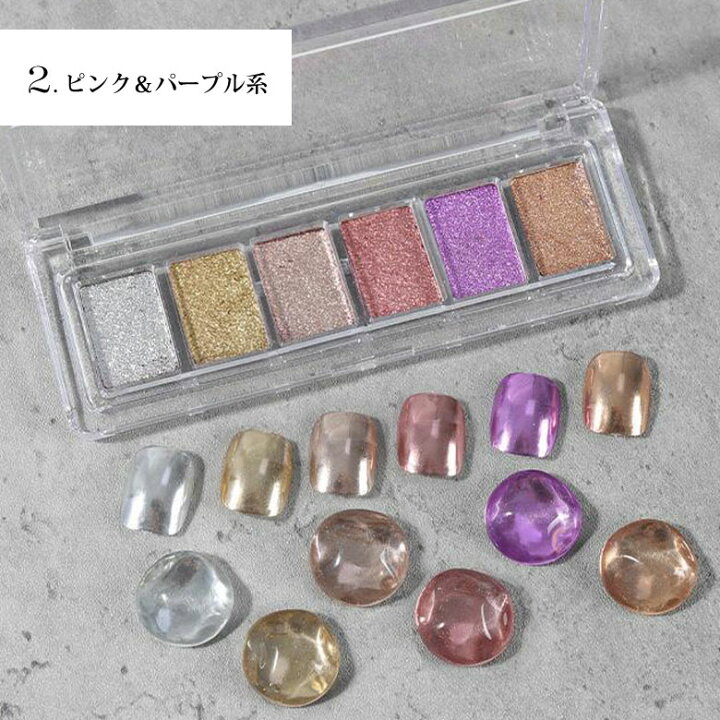 楽天市場】【SALE】ネイル メタリック ミラーパウダー クロムパウダー  