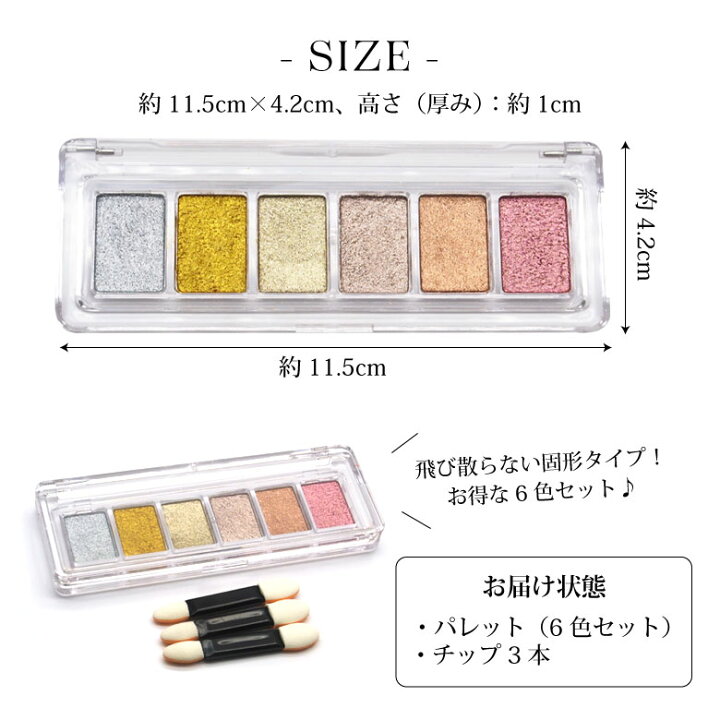 楽天市場】【SALE】ネイル メタリック ミラーパウダー クロムパウダー  
