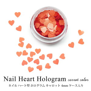 lC n[g^ zO J[ Lbg 4mm 1gO P[X