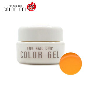 lC IWiJ[WF 29.}[S[hCG[ 029