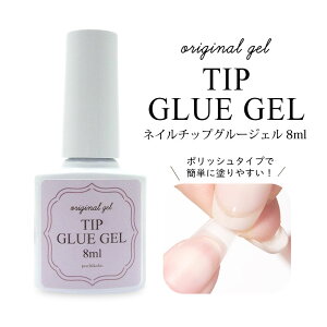 WFlC IWiWF lC`bv O[WF lC`bvpO[ 8ml