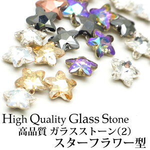 i KXXg[ (2) X^[t[^ e 3