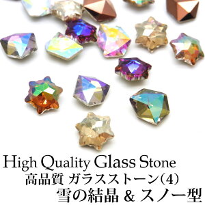 i KXXg[ (4) ̌  Xm[^ e 3