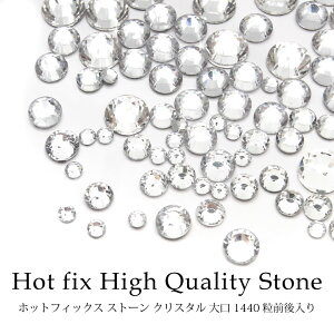 �z�b�g�t�B�b�N�X �n�C�N�I���e�B�[ �K���X �X�g�[�� �N���X�^�� ��� 1440���O����� SS16