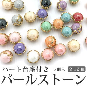 lC n[g t p[Xg[ S12F 5