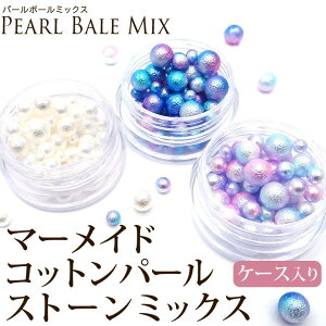 lC p[ }[ChRbgp[Xg[~bNX P[X