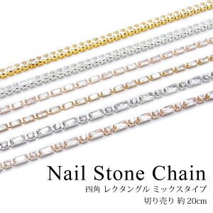 lC WRjA Xg[ `F[ lp N^O ~bNX ^Cv ؂蔄 20cm