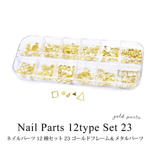 lC p[c 12Zbg 23 S[h t[  ^ p[c