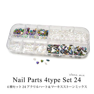 lC p[c 4Zbg 24 AN n[g  }[LX Xg[ ~bNX ynz