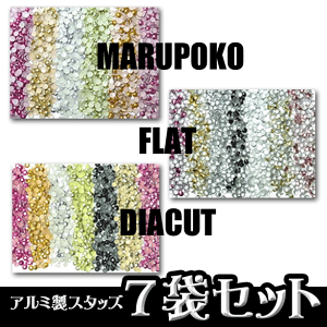 A~X^bY@7܃Zbg@e@yWF/lC/CXg[/p[c/XNGA/AC/Hot fix/MixzNbN|XgOK