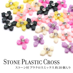 lC W fR Xg[t vNX ~bNX 20