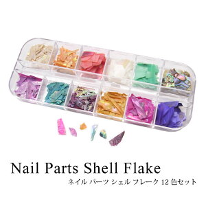 lC p[c VF t[N 12FZbg