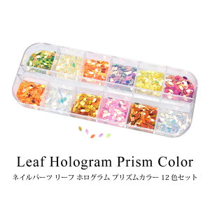 lC p[c [t zO vY J[ 12FZbg