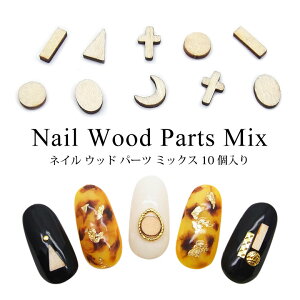 lC Ebh p[c ~bNX 10